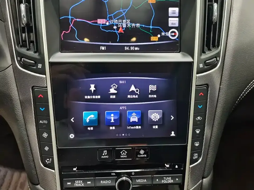 Infiniti Q50L