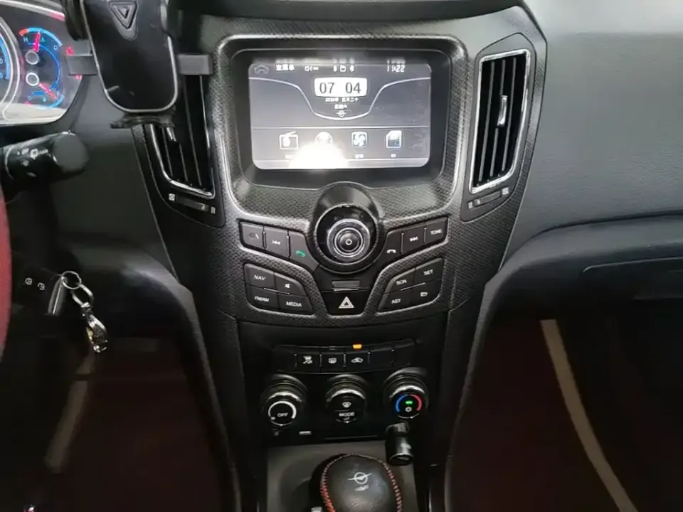 Haima Haima S7