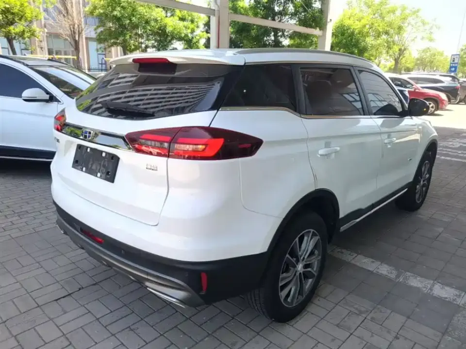 Geely Boyue