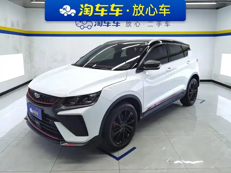Geely Binyue