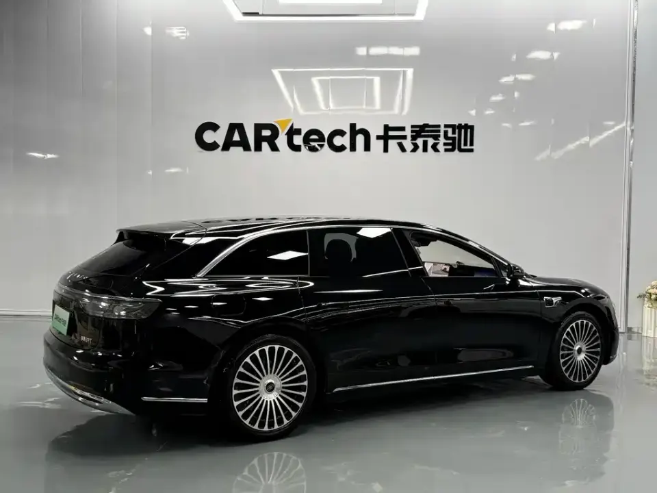 Xiangjie Xiangjie S9T