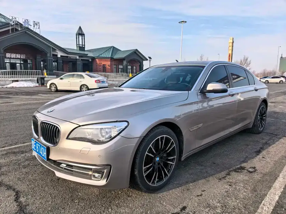 BMW 7-Series