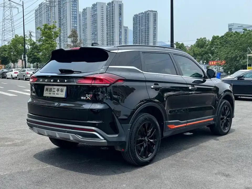 Geely Boyue