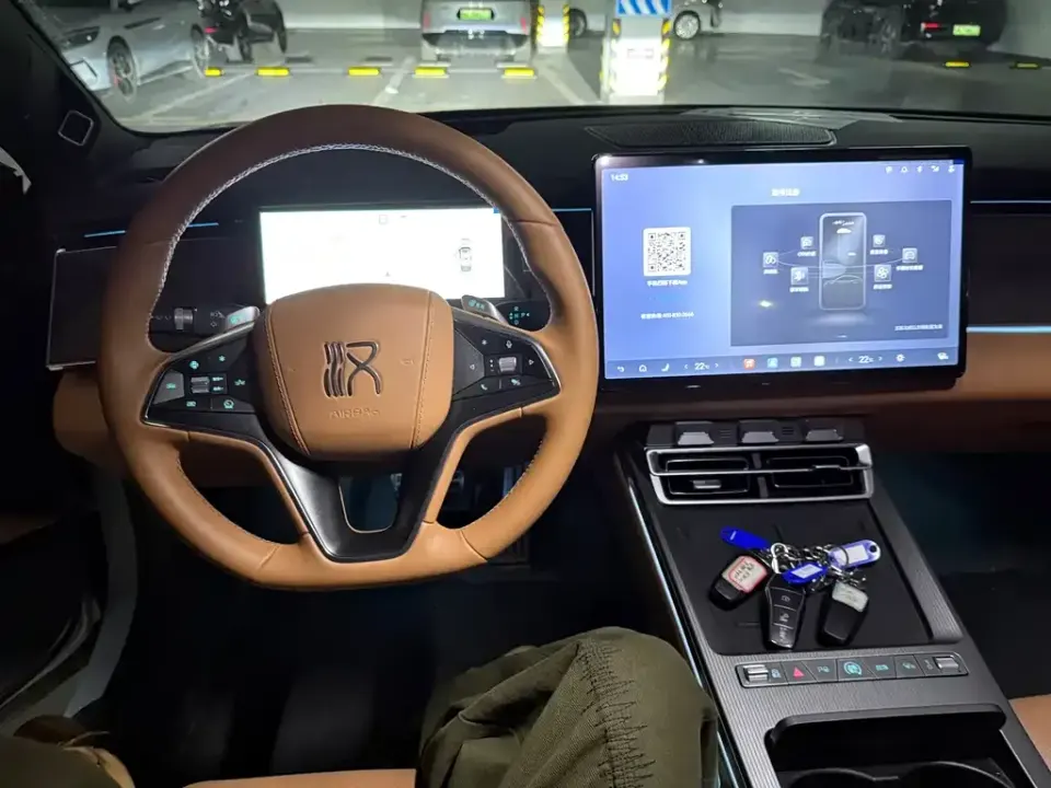 BYD Han L