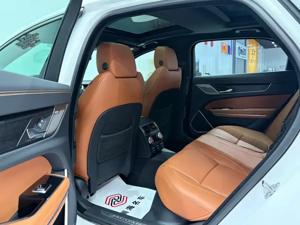Jaguar XFL