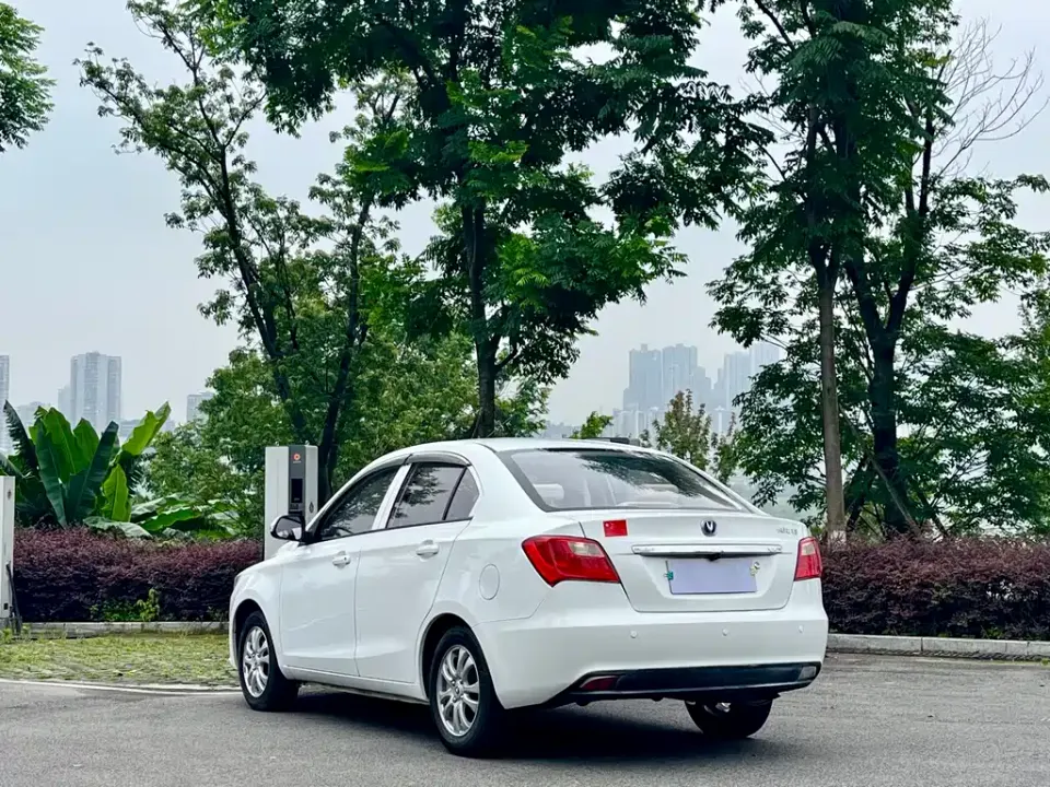 Changan V3
