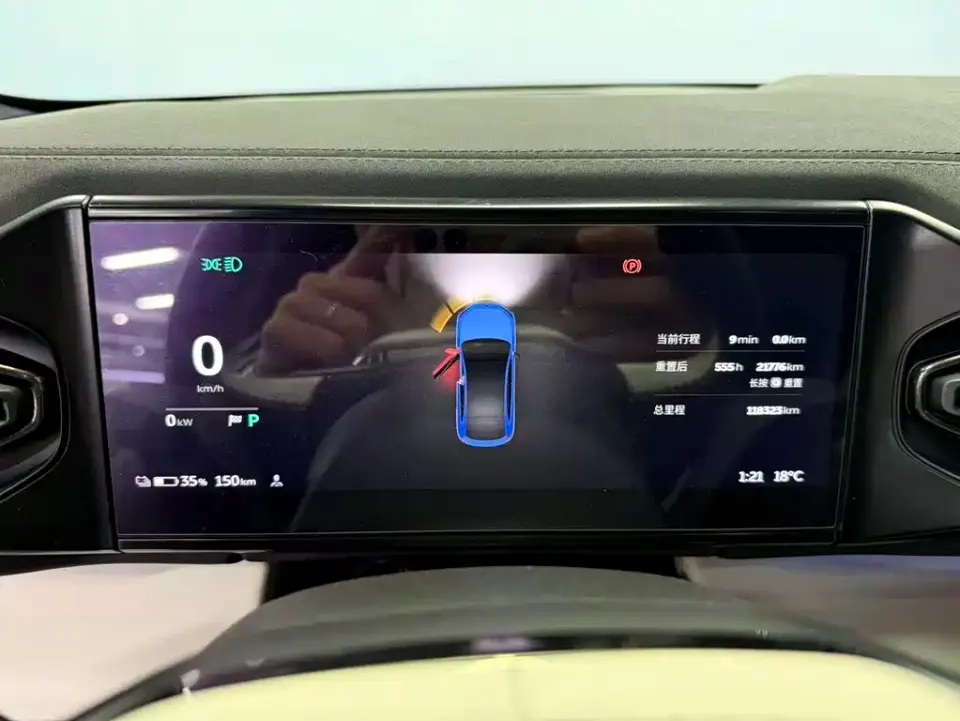 Nio EC6