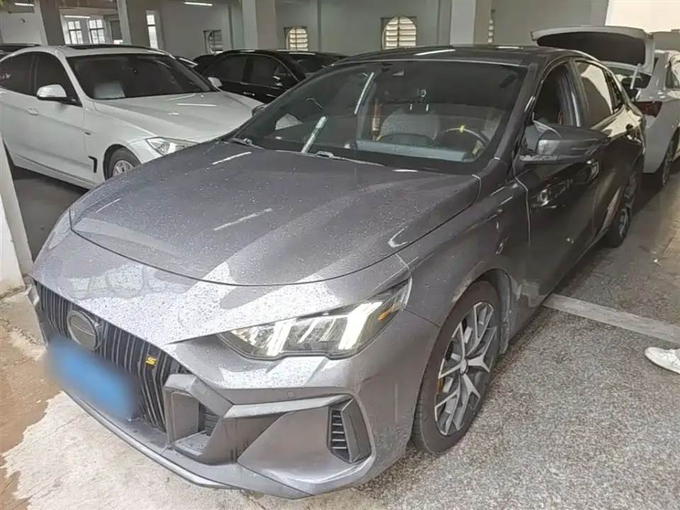 GAC Shadow Leopard