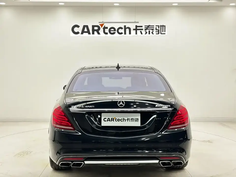 Mercedes-Benz S-Class AMG
