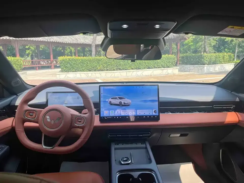 Wuling Xingguang