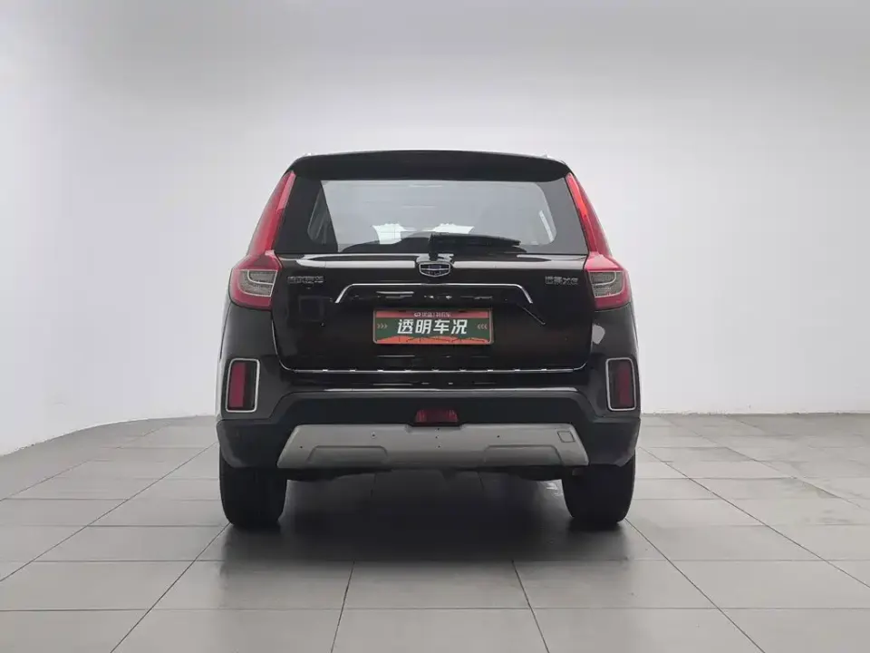 Geely Vision X6