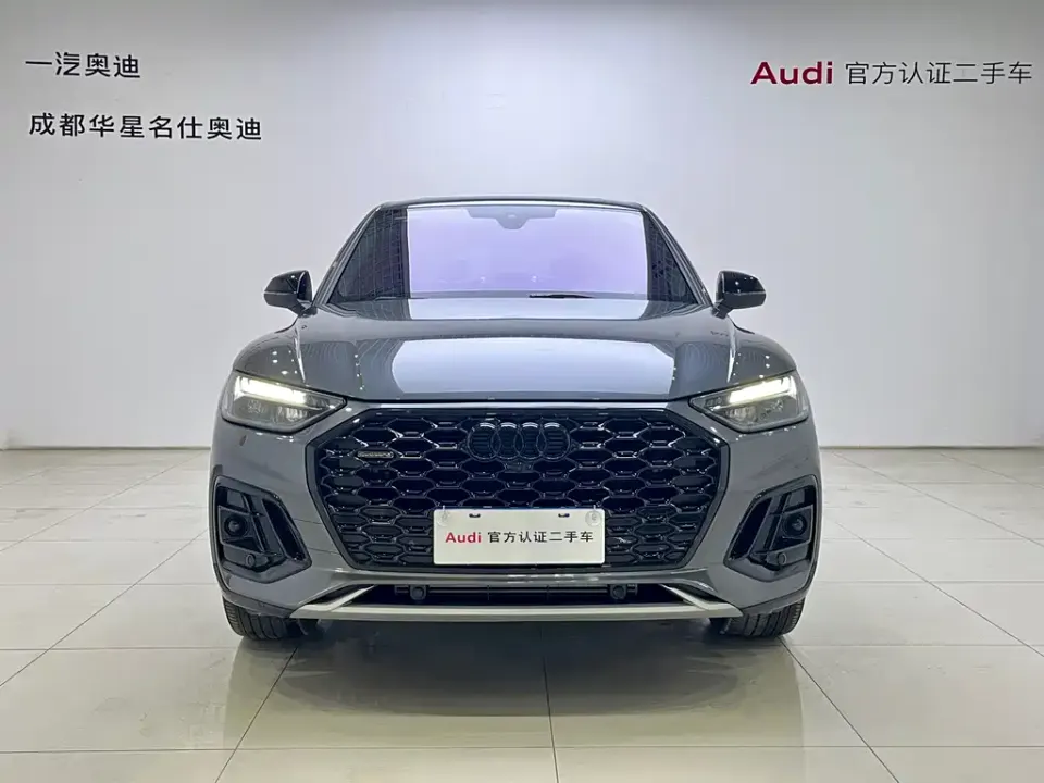 Audi Q5L Sportback