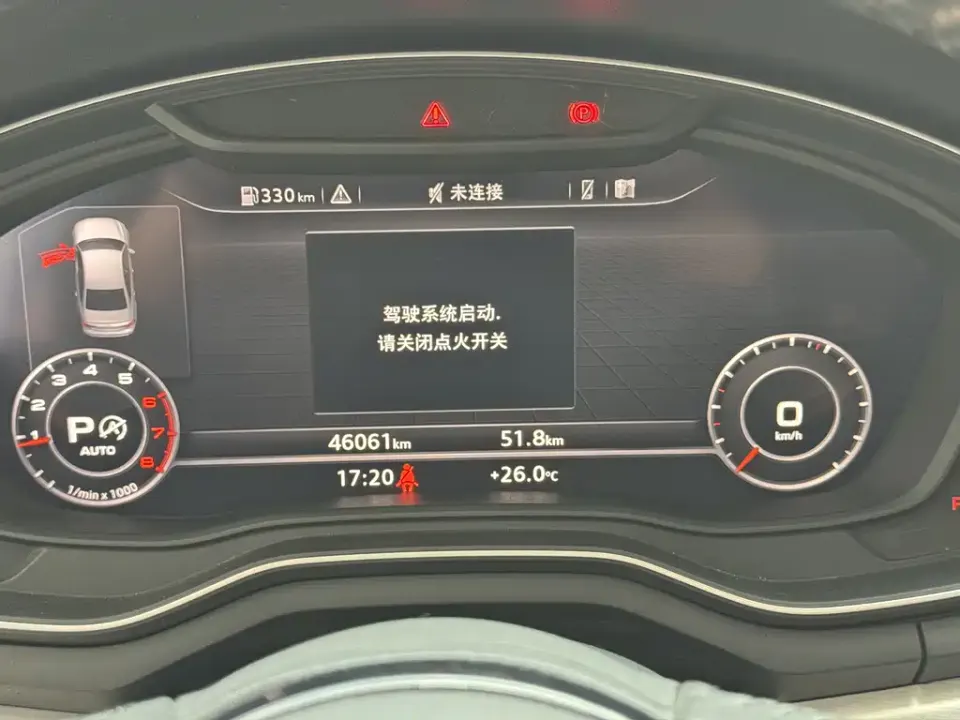 Audi A4L
