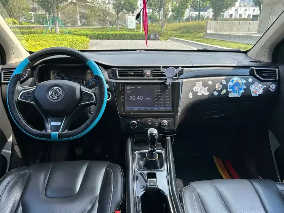 Fengguang Fengguang 580