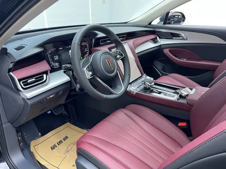 Hongqi Hongqi H5