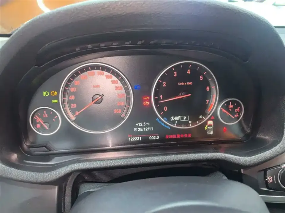 BMW X3 (Import)