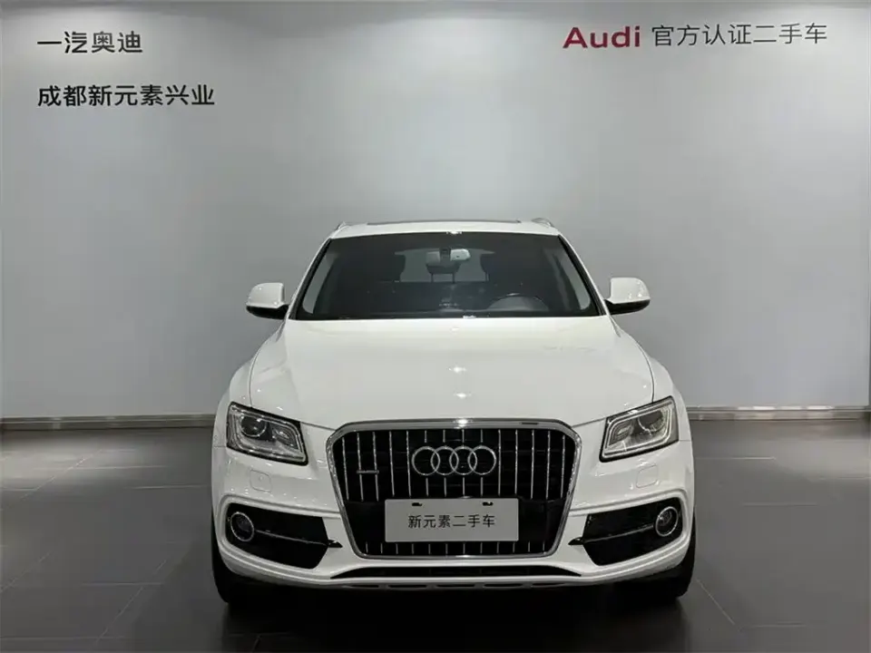 Audi Q5 (Import)