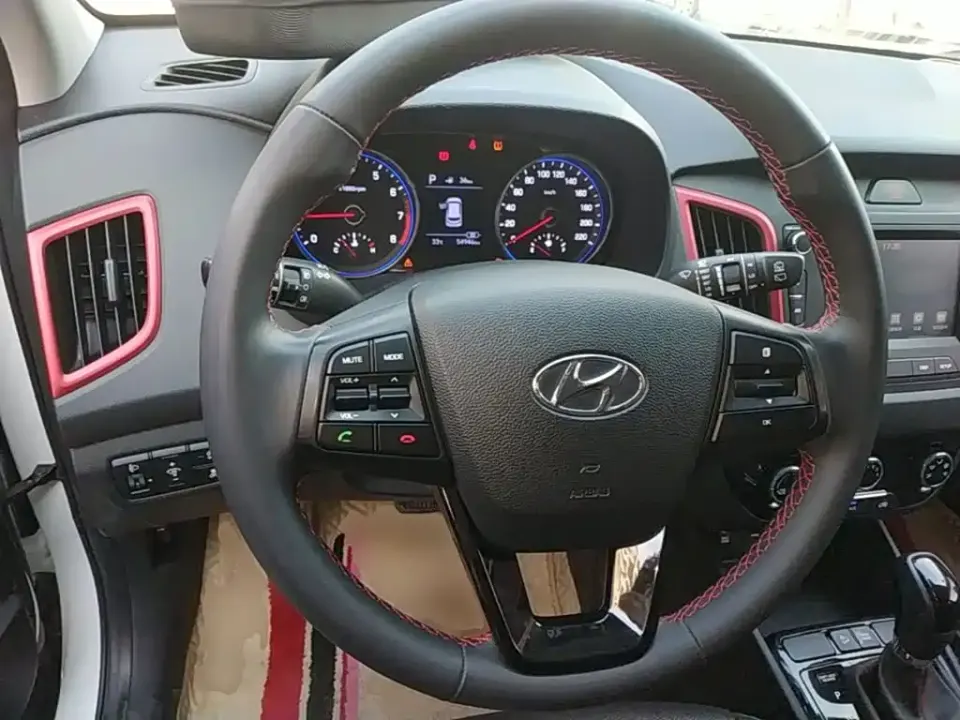 Hyundai ix25