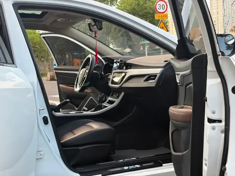 Geely Vision