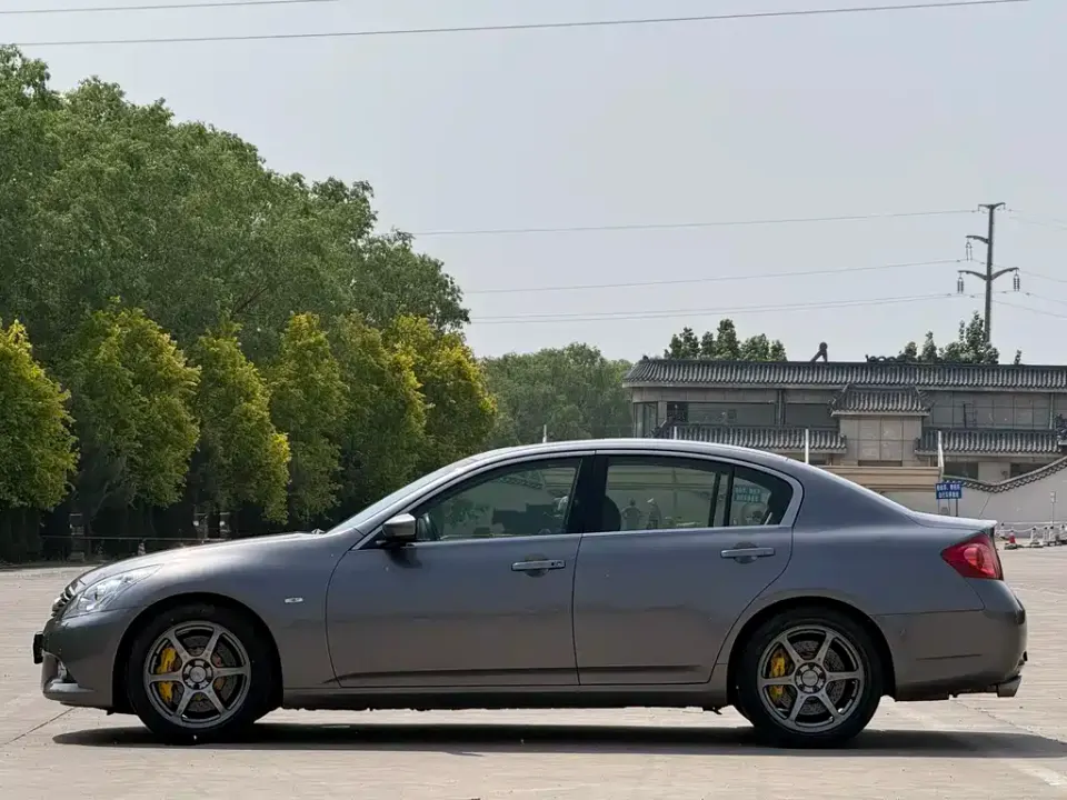Infiniti G