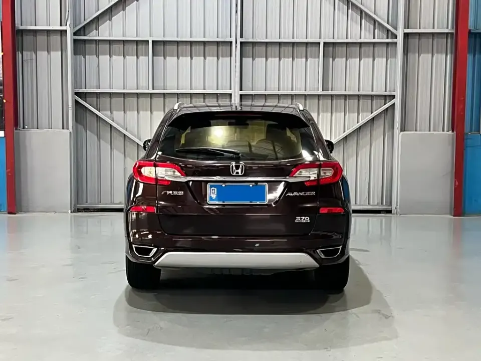 Honda Avancier