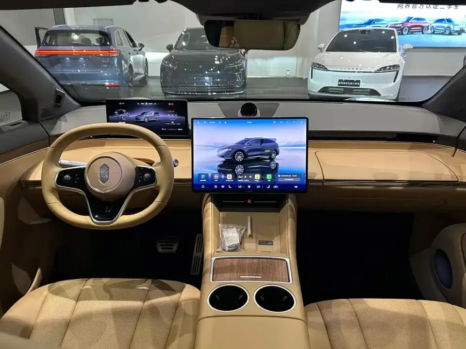 Zhijie Zhijie R7