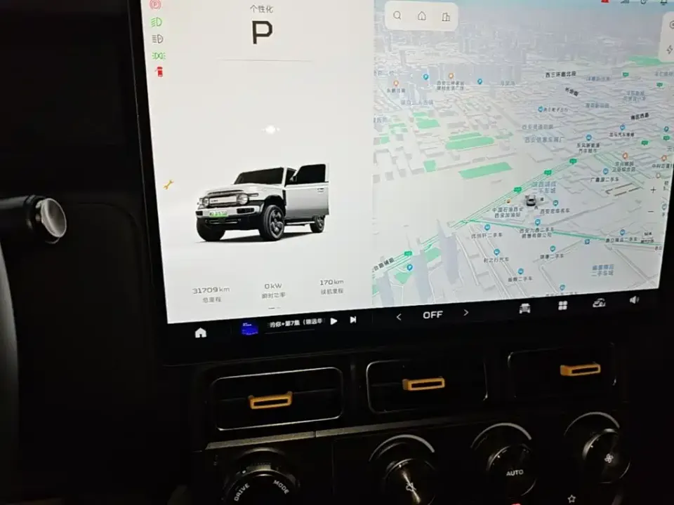iCAR iCAR Super V23