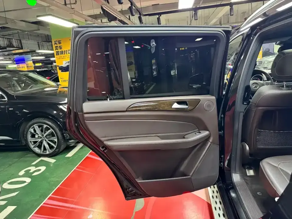 Mercedes-Benz GLS