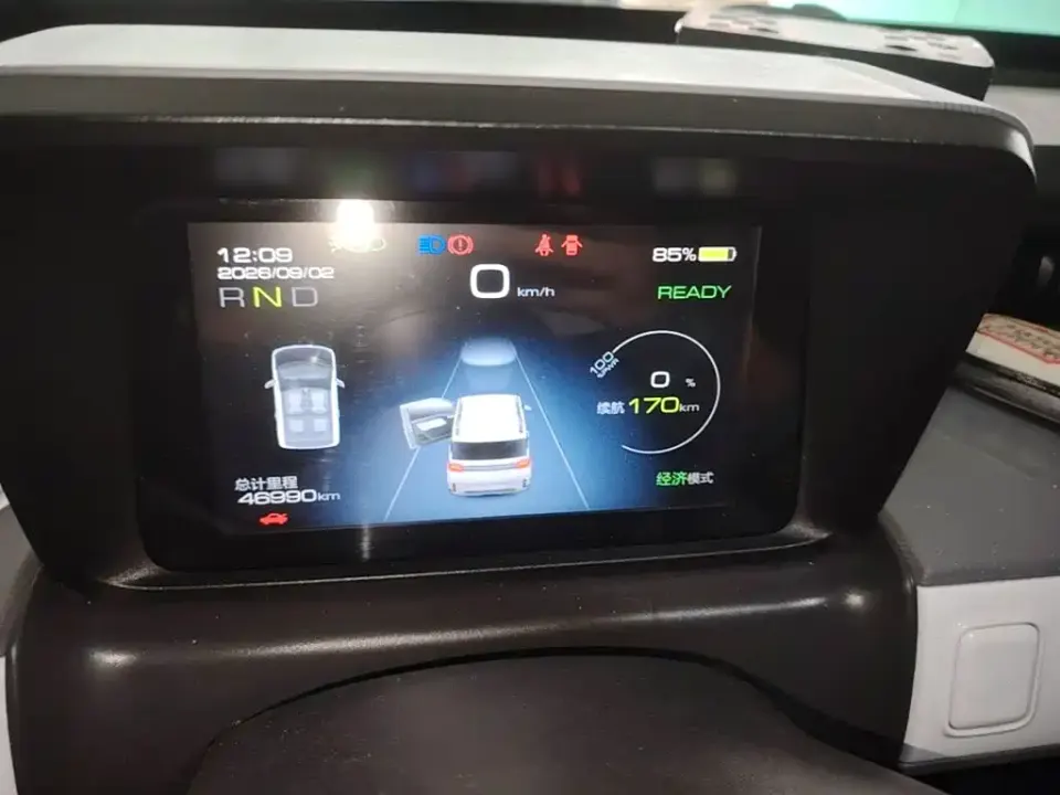Wuling MINIEV