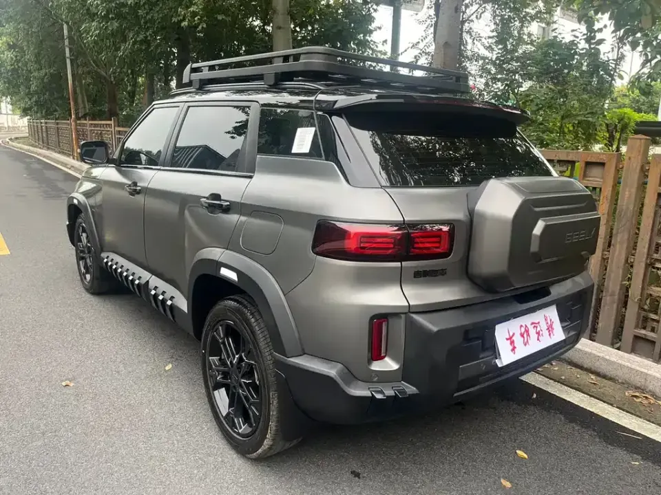 Geely Cowboy