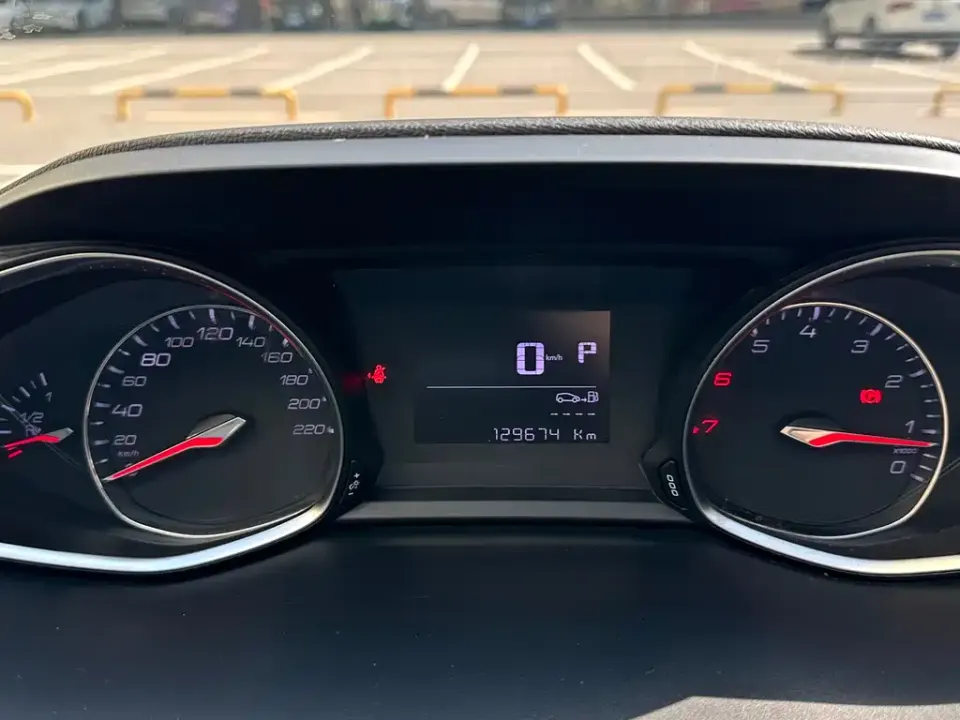 Peugeot 4008