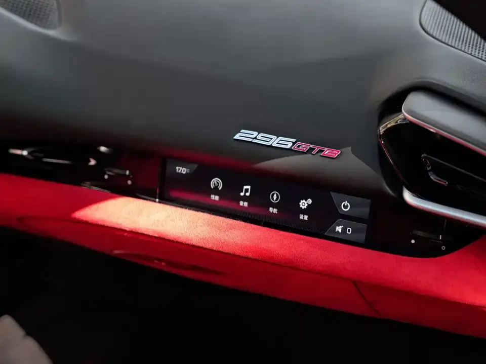 Ferrari 296