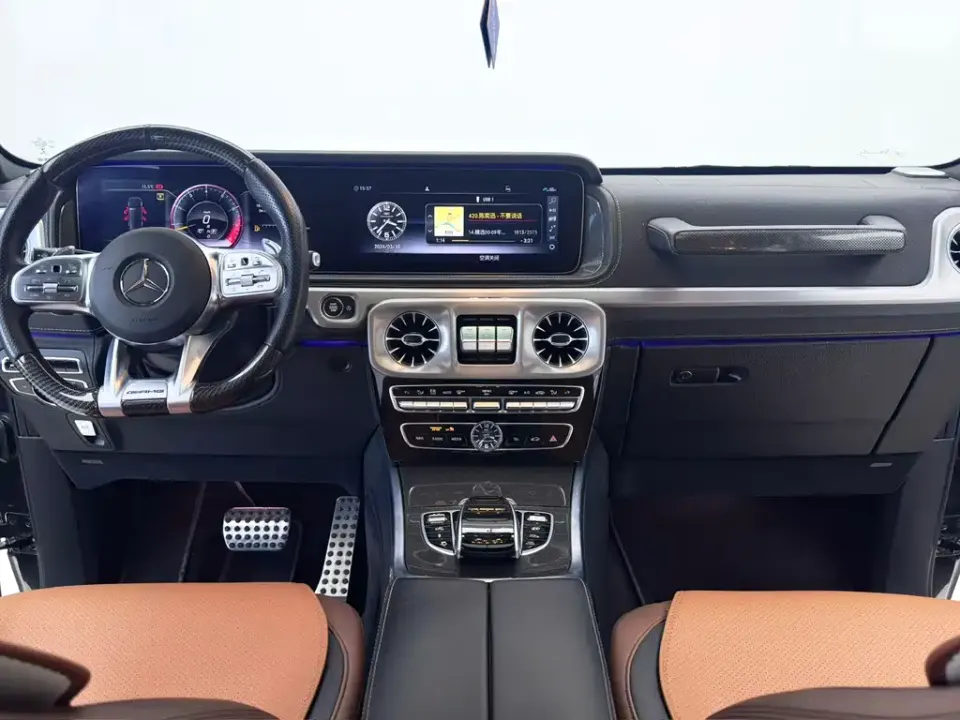 Mercedes-Benz G-Class AMG