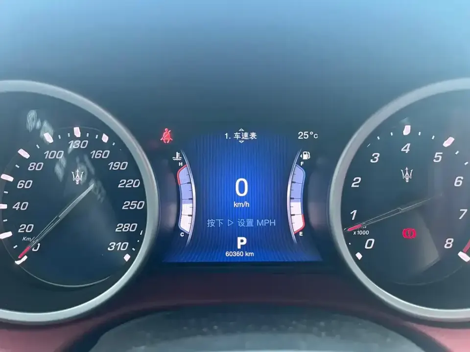 Maserati Ghibli