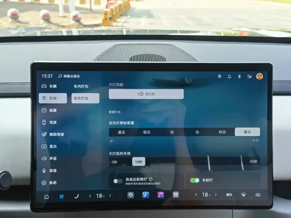 Fang Cheng Bao Titanium 3