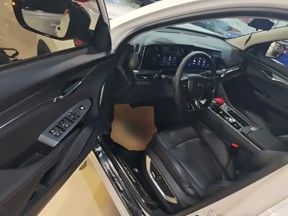 Changan CS75 Plus