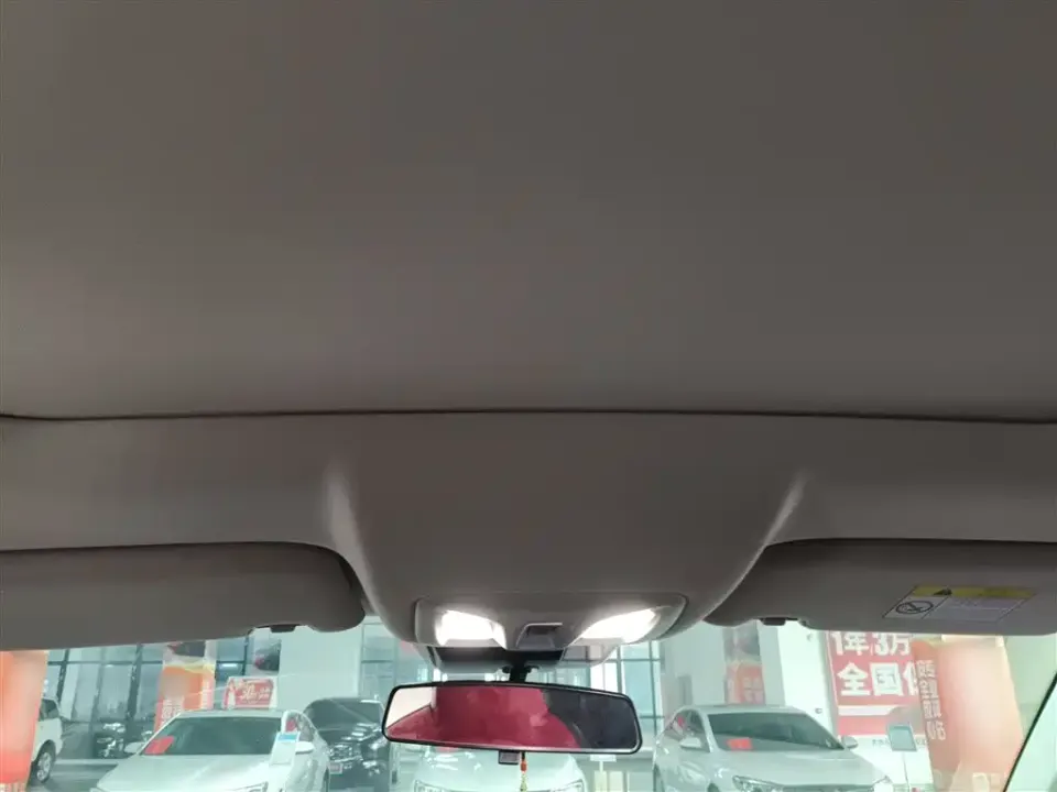 Changan CS55PLUS