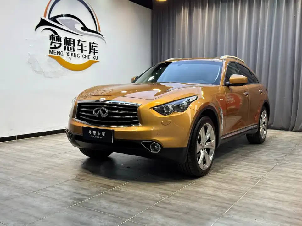 Infiniti FX