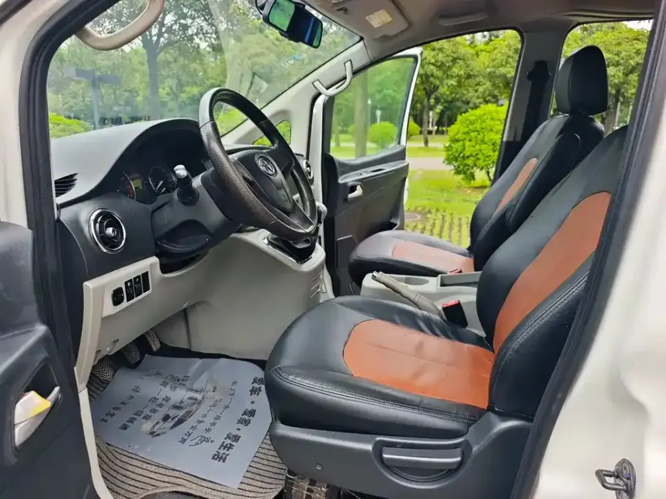 JAC Refine Refine M3