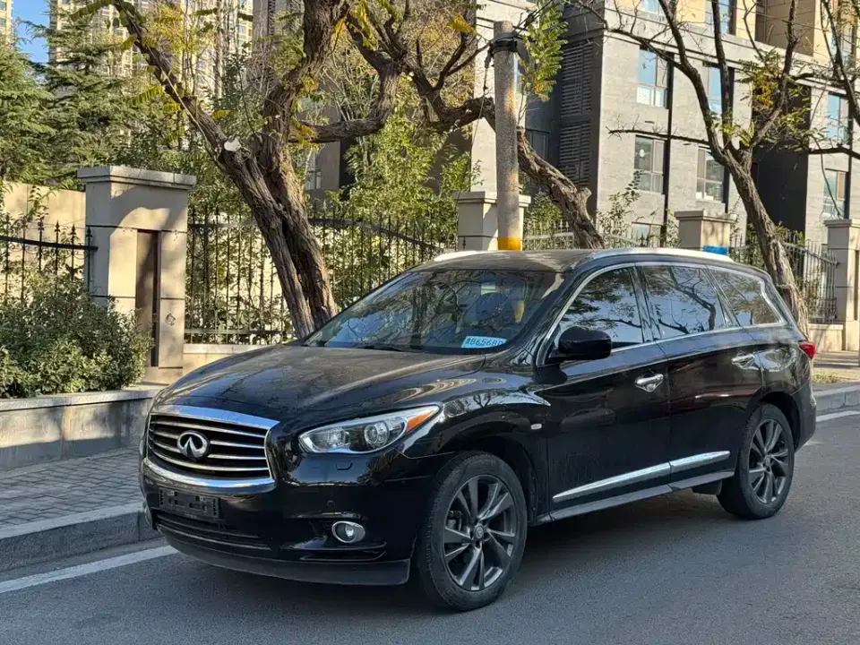 Infiniti JX
