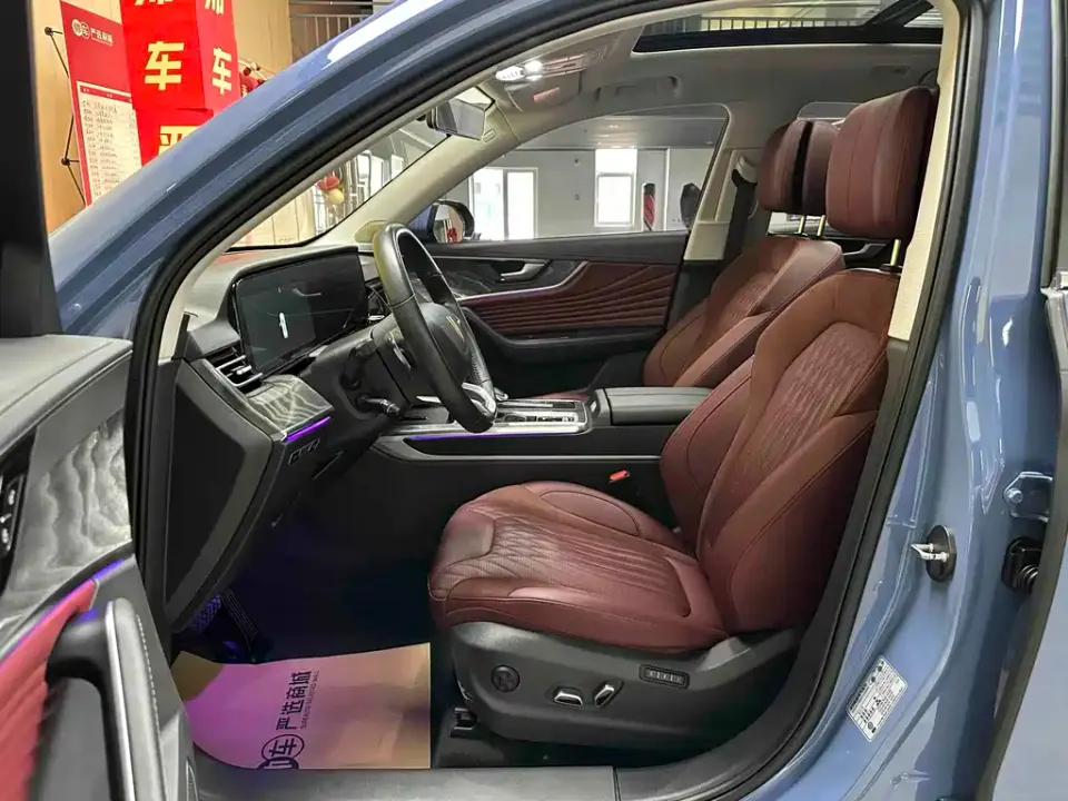 Hongqi Hongqi HS5