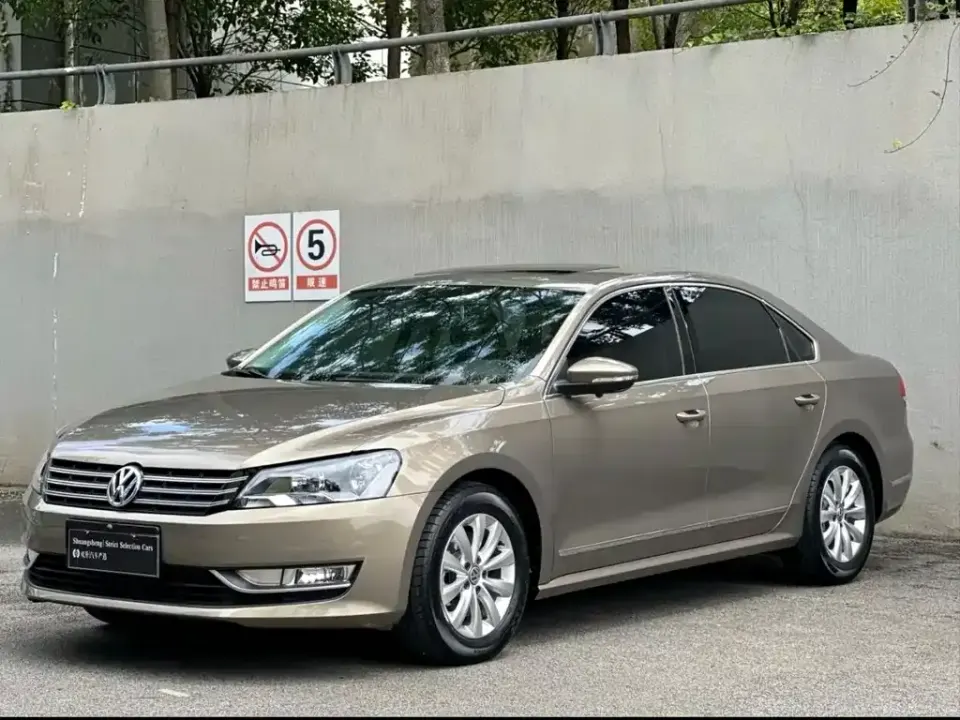 Volkswagen Magotan