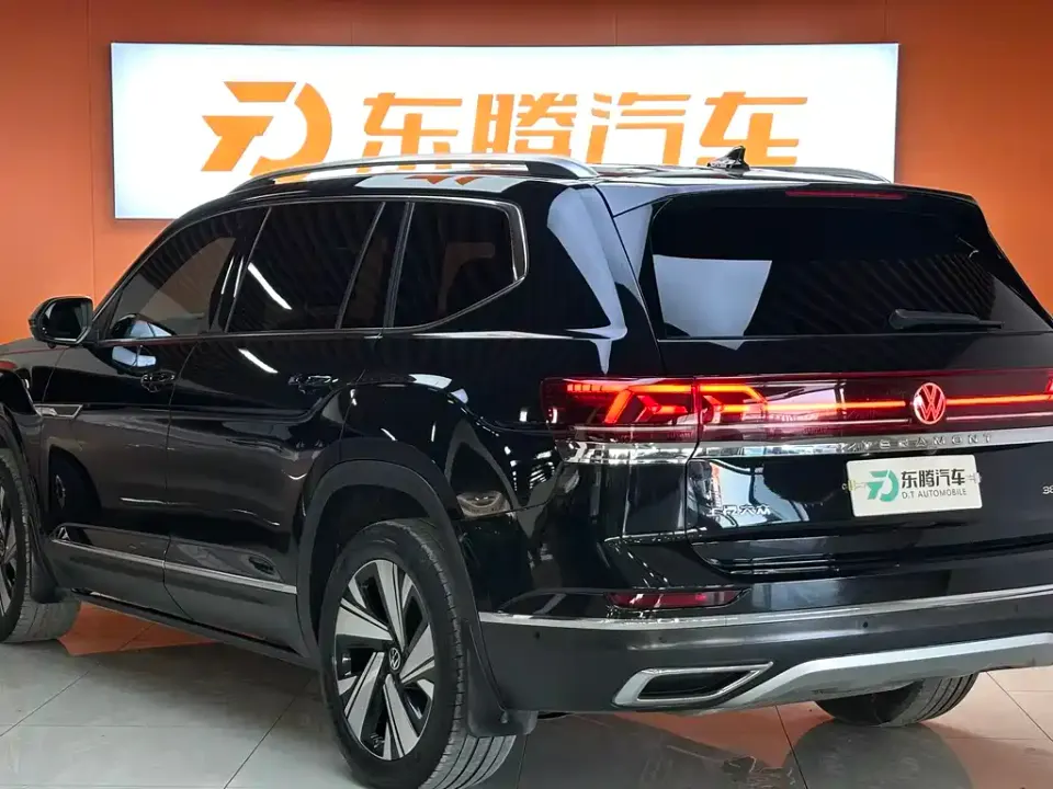 Volkswagen Teramont