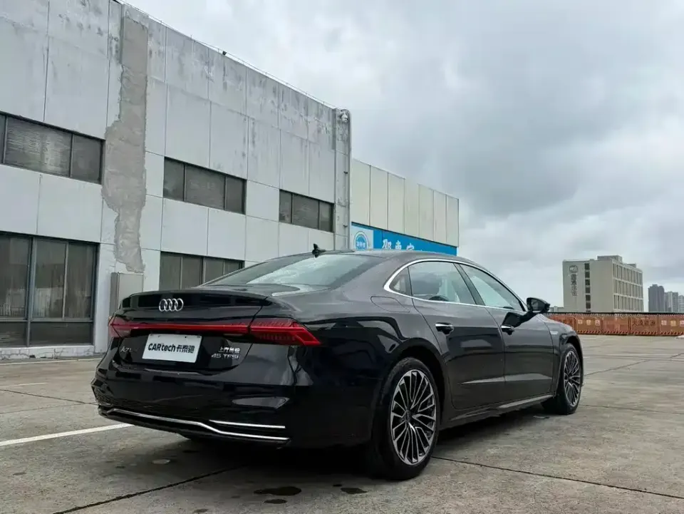 Audi A7L