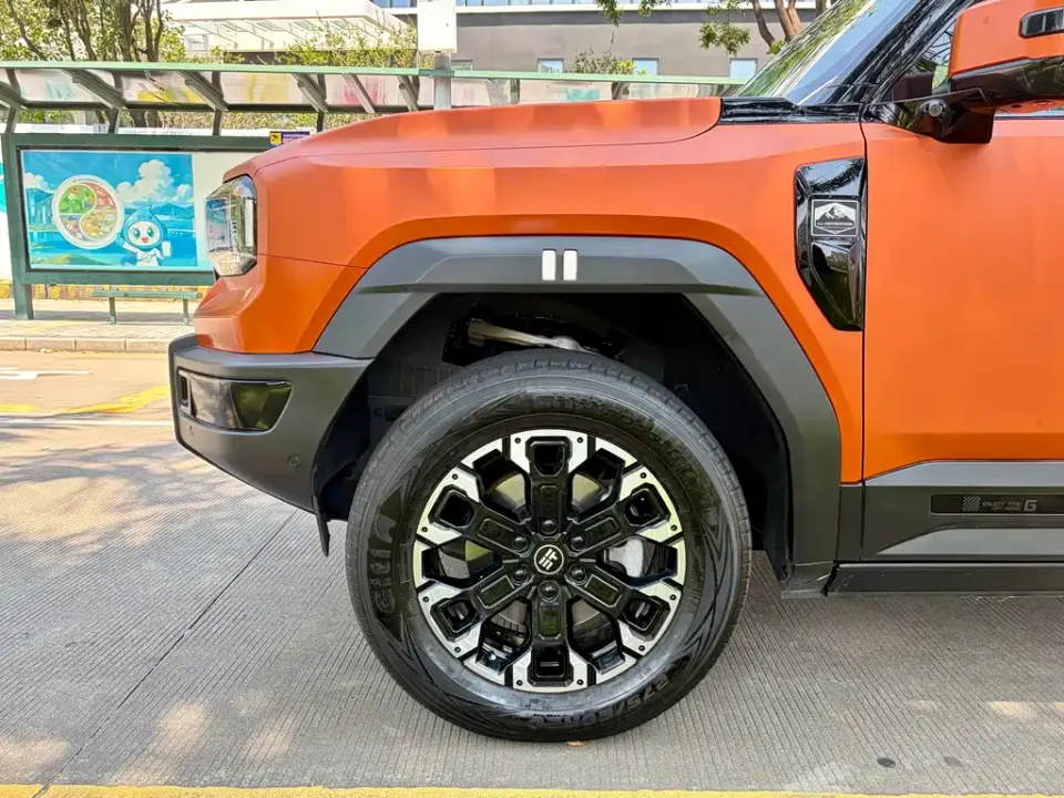 Zongheng Zongheng G700