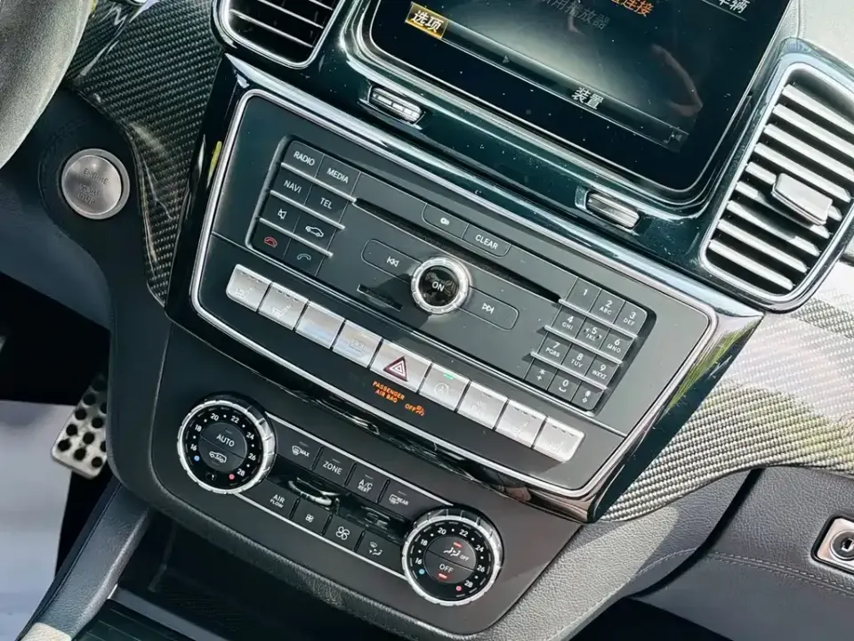 Mercedes-Benz GLS AMG