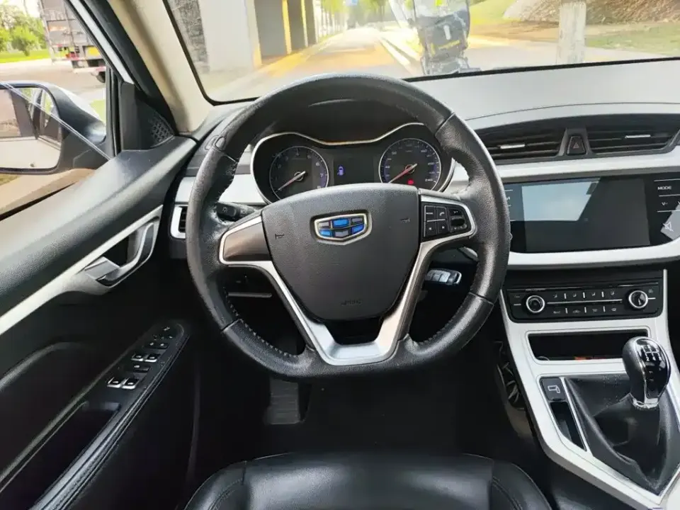 Geely Vision