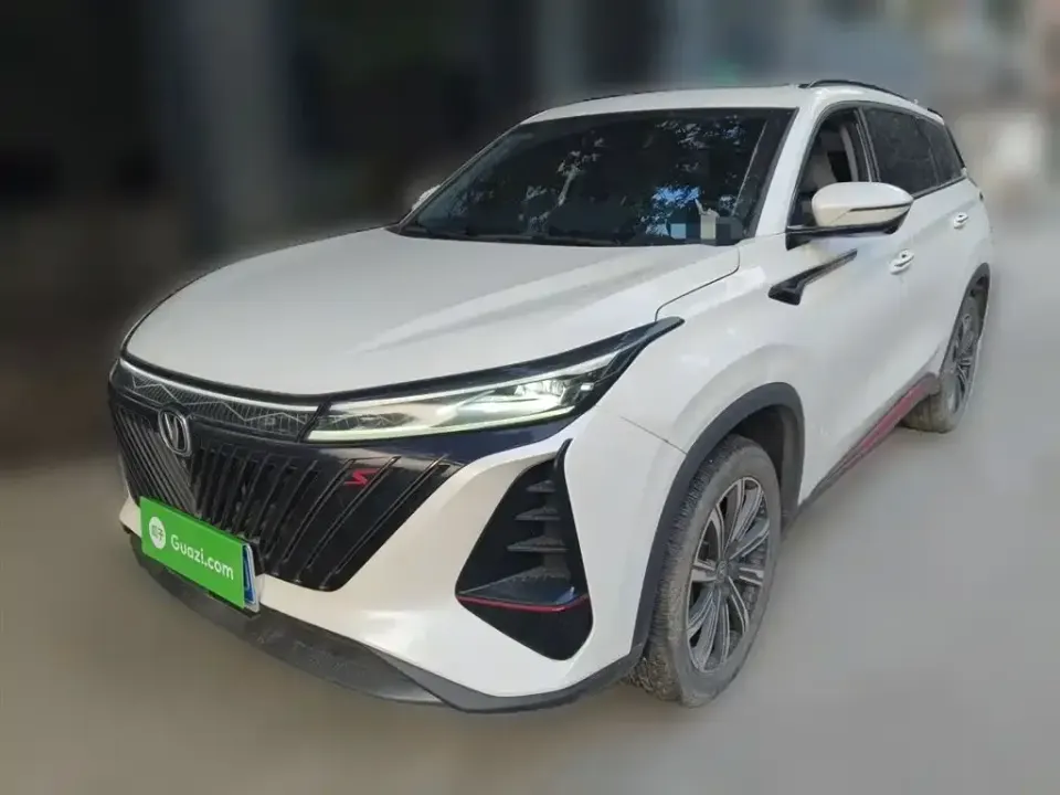 Changan CS75 Plus