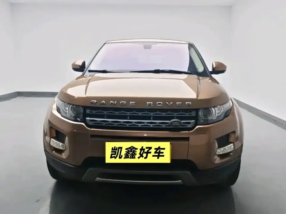 Land Rover Evoque (Import)