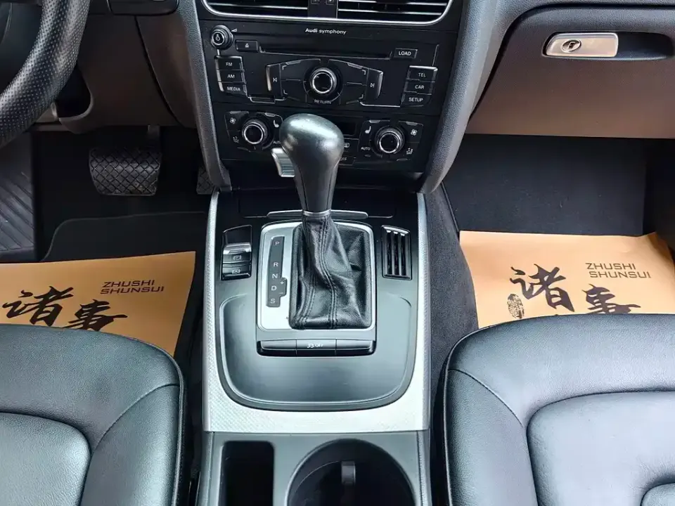 Audi A5 (Import)